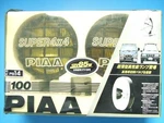 Piaa 100 Fog Lamp Light 160MM Round H3 Bulb Yellow Lens 4WD Super 4X4 Jdm Unused. Fixed Price $529.99.
