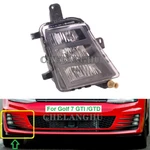 Right Side For Vw Golf A7 Gti Gtd 2014 2015 2016 2017 Front Led Fog Lamp Light. Fixed Price $69.99.