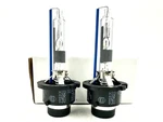2X New Fits Oem 2005-2010 Infiniti QX56 Xenon Hid Headlight D2R 6000K Bulb. Fixed Price $47.50.