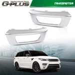 Front Right&left Bumper Fog Light Trim Pair Fits 14-17 Land Rover Range Sport. Fixed Price $26.95.