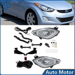 Fog Lights Lamps Left&right W/switch Kits For Hyundai Elantra 2011 2012 2013. Fixed Price $34.54.