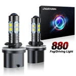 2PC Led 880 Fog Light Bulbs For Nissan Titan 2004-2015 6000K White High Power. Fixed Price $11.99.