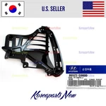 Front Fog Light Lamp Cover Left Driver 86523G9000 Oem Genesis G70 2019-2021. Fixed Price $50.95.