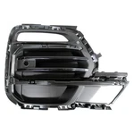 Front Passenger Side Fog Light Cover For Bmw X5 19-22 BM1039217. Fixed Price $82.67.
