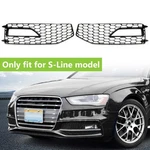 Left & Right Front Fog Light Grille Cover For 2013-2016 Audi S4 A4 B8.5 S-line. Fixed Price $33.45.