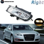 Right Side For Audi A8 Quattro D3 2008-2010 Front Bumper Fog Lights Lamp. Fixed Price $46.83.