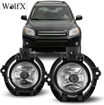Clear Fog Lights Assembly For 2006 2007 2008 Toyota RAV4 Front Lamps Switch Kits. Fixed Price $46.99.