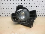 2012 Nissan Altima Front Right Side Fog Light Oem, 26150-ZX00A. Fixed Price $35.00.