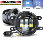 Pair Led Fog Lights Bumper Driving Lamps W/ Bulb For Toyota Avalon 2011-2015. Fixed Price $47.99.