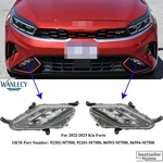 2022-2023 Kia Forte Led Fog Lights Assembly W/ Cover Bezels Left+right Pair. Fixed Price $162.02.