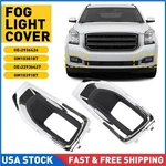Front Fog Light Covers For Gmc Yukon 2015-2020 Xl Denali Sle Slt Left+right Side. Fixed Price $58.89.