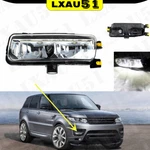Right Passenger Side Led Drl Fog Light Lamp For Land Range Rover Sport 2014-2017. Fixed Price $49.00.
