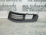 08-14 Cadillac Cts Left Driver Side Driving Fog Light Lamp Molding Trim Oem. Fixed Price $42.18.