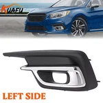 Fog Light Lamp Bezel Fit For Subaru Legacy 2018 2019 Left Driver Side 57731AL69A. Fixed Price $16.69.