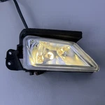 2009-011 Mazda RX-8 Front Right Passenger Side Fog Light Oem Read**. Fixed Price $195.00.