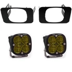 Baja Designs 447718. Fixed Price $487.95.