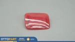 2014-2021 Bmw I3 Inner Door Reflector Cover Priced Each Genuine Oem. Fixed Price $18.36.