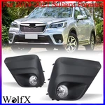 2019-2021 Subaru Forester Base Convenience Fog Lights W/wiring Switch Kit. Fixed Price $76.99.