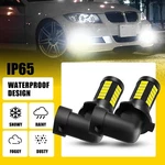 Auxito 9145 9140 H10 Led Fog Driving Light Bulbs Super White 2000LM 6000K 33W Cn. Fixed Price $13.24.