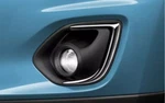 Genuine Oem Mitsubishi Fog Lamp Bezels MZ575682EX. Fixed Price $59.46.