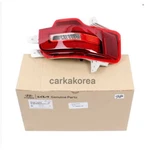 Genuine Rear Bumper Backup Lamp Reflector Right For Hyundai Palisade 2020-2022. Fixed Price $122.10.