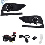 Fog Lights Driving Lamps Left&right For Chevrolet Cruze 2016-2017 W/switch Kits. Fixed Price $40.25.