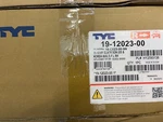 Tyc 19-12023-00-9 Fog Light Assembly. Fixed Price $65.00.