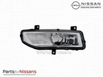 Genuine Nissan Fog Lamp Assembly 26155-8995F. Fixed Price $223.02.