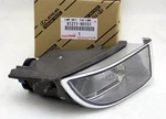 81211-60151 Front Right Fog Light Lamp Oem Genuine Toyota Land Cruiser Prado New. Fixed Price $161.32.