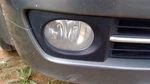 Passenger Corner/park Light Fog-driving Bumper Mounted Fits 07-08 Tl 220038. Fixed Price $104.79.