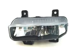 2019 2020 Ram 1500 2500 3500 4500 5500 Front Lh Driver Led Fog Lamps New Oem. Fixed Price $266.83.