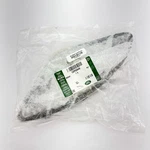 2012-2015 Jaguar Fog Light Trim Right W/o Xkr-s Oem. Fixed Price $110.00.