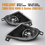 For 08-10 Bmw 5 Series E60 E61 Fog Lights Bumper Driving Clear Lamps Oe Replace. Fixed Price $40.99.