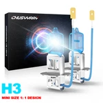 Pair H3 Halogen Fog Driving Light Bulbs 12V 55W For Chevrolet Blazer 1993 1994. Fixed Price $16.99.