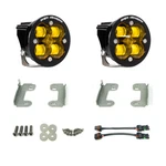 Baja Designs Squadron-r Amber Sae Fog Pocket Light Kit For Jeep Jl Sahara 2018+. Fixed Price $437.95.