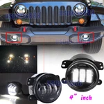 2PCS 4" Inch Round Led Fog Lights Driving Lamps W/dot Fit Jeep Wrangler Jk Cj. Fixed Price $29.33.