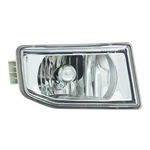 Passenger Side Right Rh Fog Lamp Light Lens/housing Fits 2004 2006 Acura Mdx. Fixed Price $44.75.