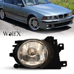 Right Side Fog Light For 2001-2003 Bmw 525I 530I 540I Clear Front Driving Lamp. Fixed Price $22.99.