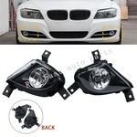 For 2009 2010 2011 Bmw Series 335D 328I Xdrive Clear Lens Lamps L+r Fog Lights. Fixed Price $43.27.