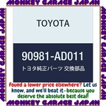 Toyota Fog Lamp Bulb - 90981AD011. Fixed Price $45.85.