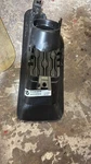 Oem Chrysler Dodge Fog Light Bezel Cover (right/passenger) #FC00AAM67475. Fixed Price $25.00.