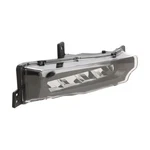 For Bmw X3/X4 2020 2021 Fog Light Passenger Side Capa Clear Lens Led Screw In. Fixed Price $156.42.