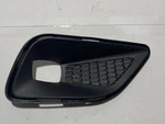 2019-2020 Jeep Cherokee Front Fog Light Lamp Bezel Right Side Mopar 68287994AB. Fixed Price $28.99.