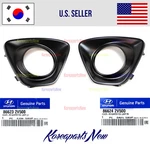Rear Bumper Reflector Bezel Left + Right Set Pcs Fits Veloster Turbo 2012-2017. Fixed Price $44.58.