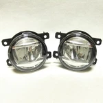 Subaru Levorg Vm Oem Led Fog Lights Left Right Koito 114 11092 60379. Fixed Price $145.61.