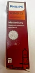 Philips H3MD C1 Bright Upgrade Bulb. Fixed Price $12.00.