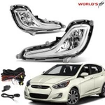 Fog Lights Bumper Lamp+switch For Hyundai Accent Sedan/hatchback 2012-2017. Fixed Price $29.46.