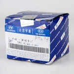 Hyundai Tucson NX4 MK4 Rear Signal Lamp Bulb Dust Cap 9216339000 New Genuine. Fixed Price $10.35.