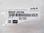 Genuine Oem Kia 86522 D9700 Passenger Rh Fog Light Cover Grill 2016-19 Sportage. Fixed Price $108.03.