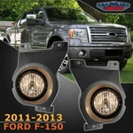 Fog Light W/ Bulbs 2011-2014 Ford F150 Clear Bumper Driving Lamps Left+right. Fixed Price $49.99.